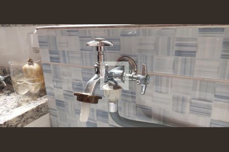 Apartamento à venda com 104m², 2 quartos e 2 vagasÁrea de Serviço