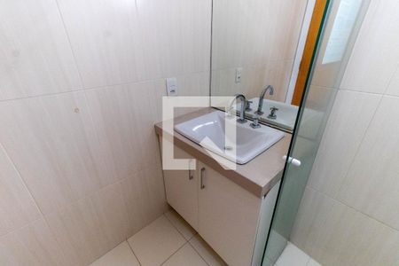 Apartamento à venda com 123m², 3 quartos e 2 vagasBanheiro da Suíte 1