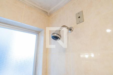 Apartamento à venda com 127m², 2 quartos e 1 vaga Apartamento à venda com 127m², 2 quartos e 1 vagaBanheiro Social 1