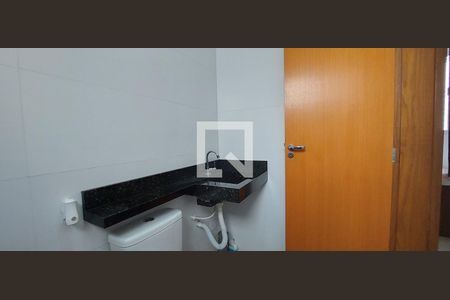 Apartamento para alugar com 88m², 2 quartos e 1 vagaBanheiro