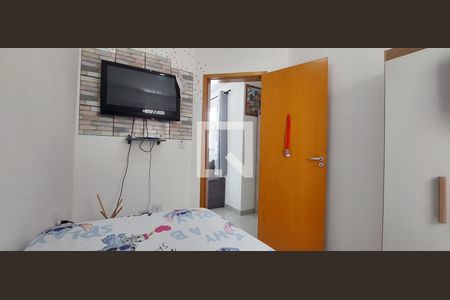 Apartamento para alugar com 88m², 2 quartos e 1 vagaQuarto 2