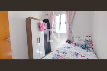 Apartamento para alugar com 88m², 2 quartos e 1 vagaQuarto 2