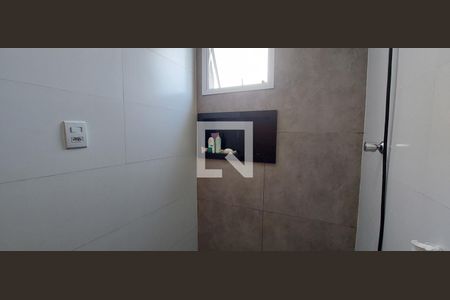 Apartamento para alugar com 88m², 2 quartos e 1 vagaBanheiro