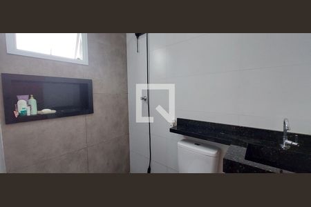 Apartamento para alugar com 88m², 2 quartos e 1 vagaBanheiro