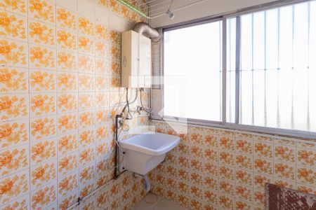 Área de Serviço de apartamento para alugar com 2 quartos, 65m² em Jardim Palmares (zona Sul), São Paulo
