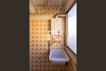Área de Serviço de apartamento para alugar com 2 quartos, 65m² em Jardim Palmares (zona Sul), São Paulo
