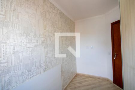 Apartamento à venda com 96m², 2 quartos e 1 vagaQuarto 2