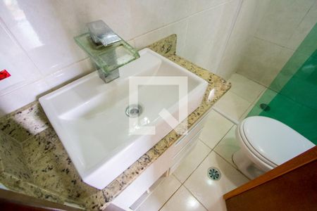 Apartamento à venda com 96m², 2 quartos e 1 vagaBanheiro