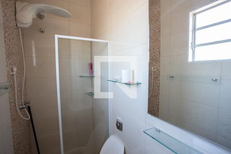 Casa à venda com 250m², 5 quartos e 4 vagasBANHEIRO QUARTO 2