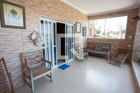 Casa à venda com 250m², 5 quartos e 4 vagasVARANDA 1