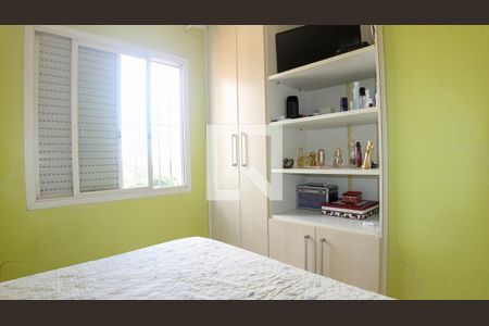 Apartamento para alugar com 240m², 2 quartos e 1 vagaQuarto