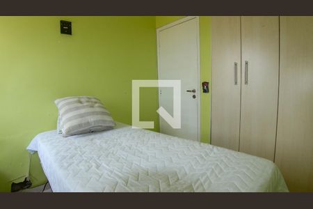 Apartamento para alugar com 240m², 2 quartos e 1 vagaQuarto 2