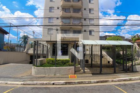 Apartamento para alugar com 240m², 2 quartos e 1 vagaFachada