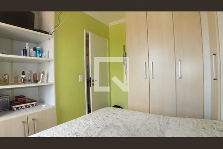 Apartamento para alugar com 240m², 2 quartos e 1 vagaQuarto