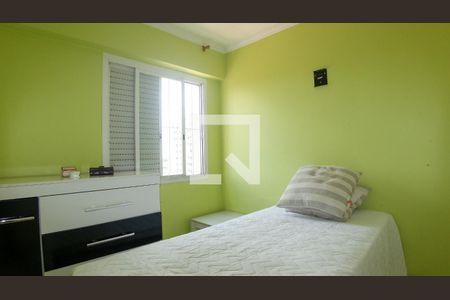 Apartamento para alugar com 240m², 2 quartos e 1 vagaQuarto 2