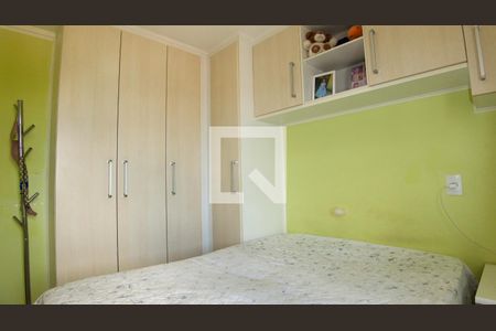 Quarto de apartamento para alugar com 2 quartos, 240m² em Vila Carrão, São Paulo