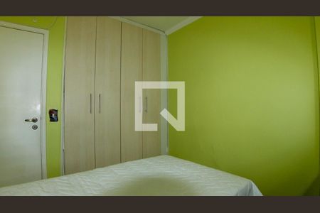 Apartamento para alugar com 240m², 2 quartos e 1 vagaQuarto 2