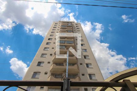 Apartamento para alugar com 240m², 2 quartos e 1 vagaFachada