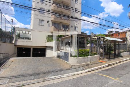 Apartamento para alugar com 240m², 2 quartos e 1 vagaFachada