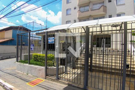 Apartamento para alugar com 240m², 2 quartos e 1 vagaFachada