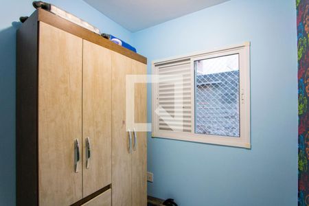 Apartamento à venda com 50m², 2 quartos e 1 vaga Apartamento à venda com 50m², 2 quartos e 1 vagaQuarto 2