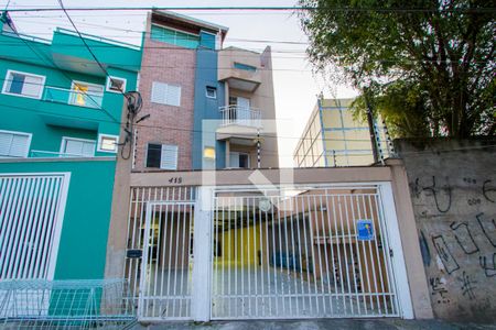 Apartamento à venda com 50m², 2 quartos e 1 vaga Apartamento à venda com 50m², 2 quartos e 1 vagaFachada