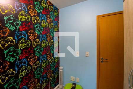 Apartamento à venda com 50m², 2 quartos e 1 vaga Apartamento à venda com 50m², 2 quartos e 1 vagaQuarto 2