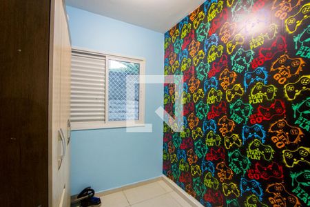 Apartamento à venda com 50m², 2 quartos e 1 vaga Apartamento à venda com 50m², 2 quartos e 1 vagaQuarto 2