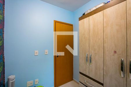 Apartamento à venda com 50m², 2 quartos e 1 vaga Apartamento à venda com 50m², 2 quartos e 1 vagaQuarto 2