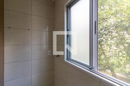 Apartamento à venda com 54m², 2 quartos e 1 vaga Apartamento à venda com 54m², 2 quartos e 1 vagaArea de Serviço