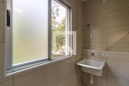 Apartamento à venda com 54m², 2 quartos e 1 vaga Apartamento à venda com 54m², 2 quartos e 1 vagaArea de Serviço