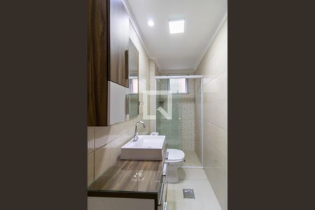 Apartamento à venda com 54m², 2 quartos e 1 vaga Apartamento à venda com 54m², 2 quartos e 1 vagaBanheiro