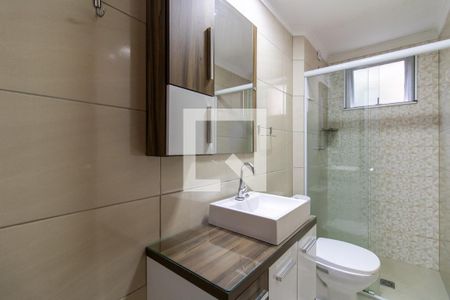 Apartamento à venda com 54m², 2 quartos e 1 vaga Apartamento à venda com 54m², 2 quartos e 1 vagaBanheiro