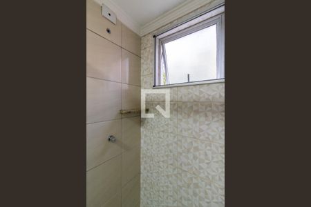 Apartamento à venda com 54m², 2 quartos e 1 vaga Apartamento à venda com 54m², 2 quartos e 1 vagaBanheiro