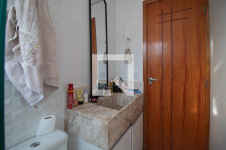 Casa de condomínio à venda com 115m², 3 quartos e 2 vagasBanheiro da Suite