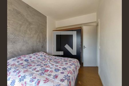 Apartamento à venda com 85m², 2 quartos e 1 vagaQuarto 1