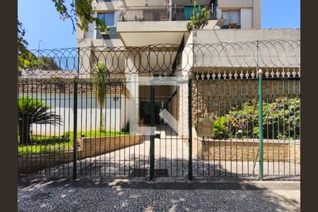 Apartamento à venda com 85m², 2 quartos e 1 vagaFachada e portaria