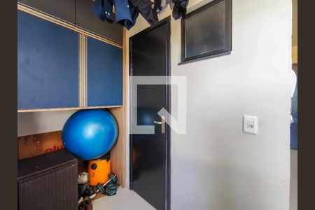 Apartamento à venda com 85m², 2 quartos e 1 vagaÁrea de Serviço