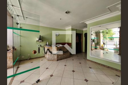 Apartamento à venda com 85m², 2 quartos e 1 vagaFachada e portaria