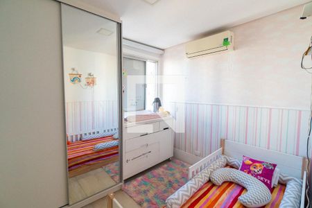 Apartamento à venda com 74m², 2 quartos e 1 vaga Apartamento à venda com 74m², 2 quartos e 1 vagaQuarto