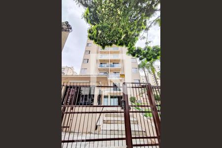 Apartamento à venda com 74m², 2 quartos e 1 vaga Apartamento à venda com 74m², 2 quartos e 1 vagaFachada e portaria