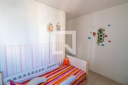 Apartamento à venda com 74m², 2 quartos e 1 vaga Apartamento à venda com 74m², 2 quartos e 1 vagaQuarto