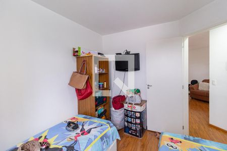 Apartamento à venda com 52m², 2 quartos e 1 vagaQuarto 2