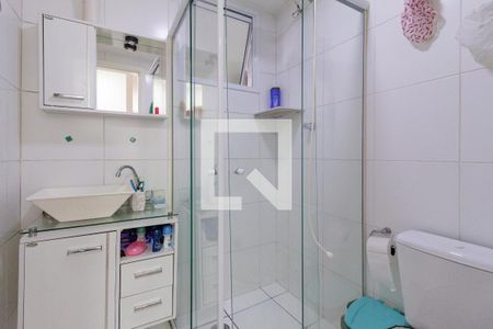 Apartamento à venda com 52m², 2 quartos e 1 vagaBanheiro