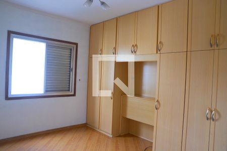 Quarto de apartamento para alugar com 1 quarto, 35m² em Mirandópolis, São Paulo