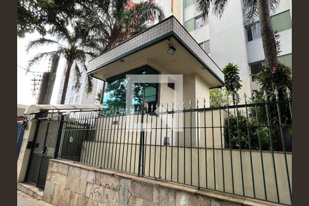 Apartamento para alugar com 35m², 1 quarto e sem vagaFachada