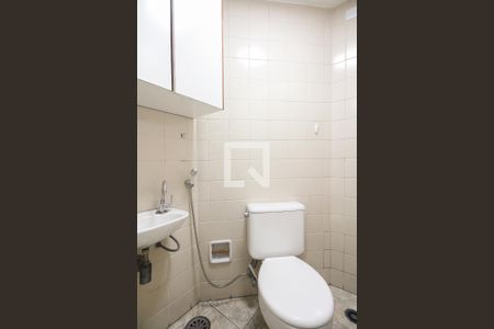 Apartamento para alugar com 94m², 3 quartos e 1 vaga Apartamento para alugar com 94m², 3 quartos e 1 vagaÁrea de Serviço - Banheiro de Serviço