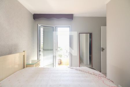 Apartamento para alugar com 94m², 3 quartos e 1 vaga Apartamento para alugar com 94m², 3 quartos e 1 vagaSuíte