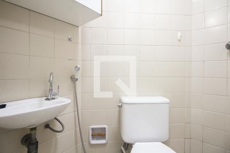 Apartamento para alugar com 94m², 3 quartos e 1 vaga Apartamento para alugar com 94m², 3 quartos e 1 vagaÁrea de Serviço - Banheiro de Serviço
