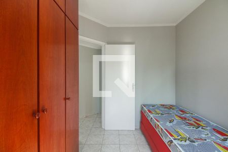 Apartamento para alugar com 94m², 3 quartos e 1 vaga Apartamento para alugar com 94m², 3 quartos e 1 vagaQuarto 2